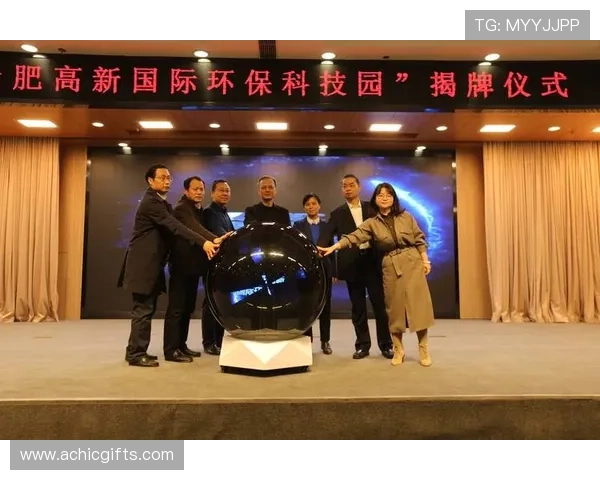 尊龙集团积极布局科技创新推动企业高质量增长