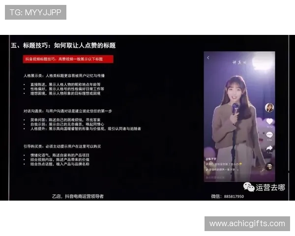 Z6平台的安全保障措施与数据保护策略详解