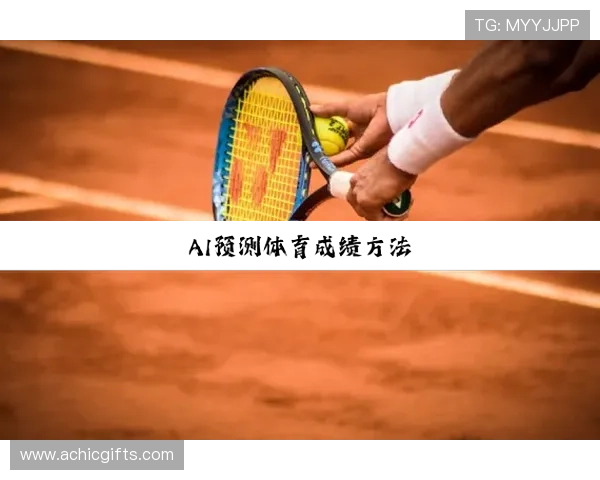 如何快速找到MK体育官方版下载链接，详细步骤指南助你轻松下载安装