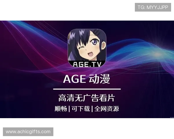 ag尊龙官方网站客服支持与常见问题解答为玩家提供全方位的帮助与解决方案 ag尊龙官方网站客服支持与常见问题解答为玩家提供全方位的帮助与解决方案