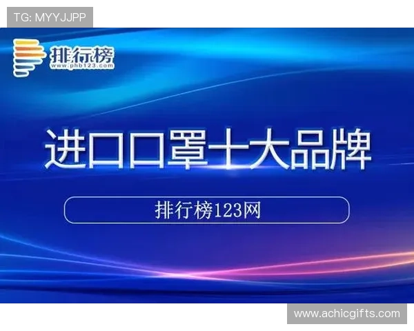 尊龙APP下载网址全方位解析，帮助玩家轻松下载安装流程