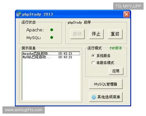 尊龙下载链接免费获取,支持多平台一键下载安装,轻松开启精彩游戏之旅 尊龙下载链接免费获取,支持多平台一键下载安装,轻松开启精彩游戏之旅