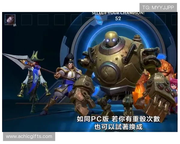 尊龙Z6中文站提供详细游戏资讯与最新版本更新内容解析 尊龙Z6中文站提供详细游戏资讯与最新版本更新内容解析