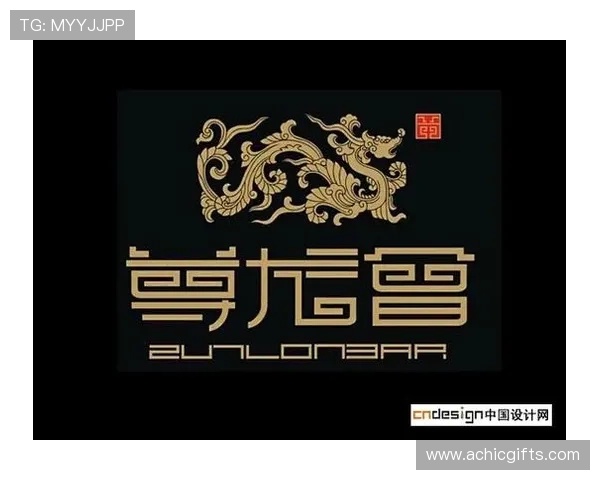 尊龙会官网会员登录入口网址2024年最新版本，提供稳定可靠的登录体验和安全保障