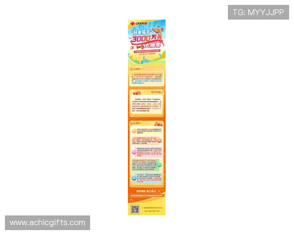 尊龙平台电子游戏最新优惠活动,丰富奖励助你轻松赢取丰厚奖金 尊龙平台电子游戏最新优惠活动,丰富奖励助你轻松赢取丰厚奖金