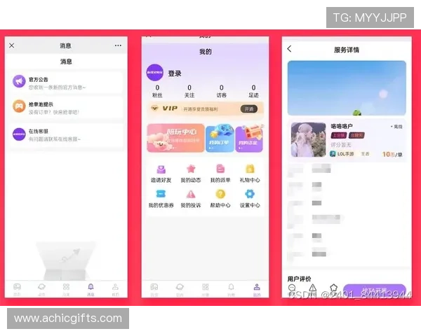凯时网娱乐app常见问题与解决方案,帮助玩家快速排除使用中的困扰