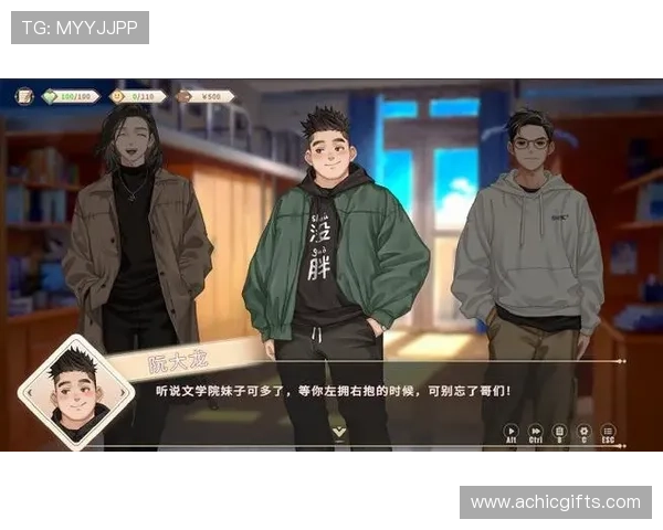 尊龙新版人生就是博如何利用游戏中的角色养成提升整体体验感 尊龙新版人生就是博如何利用游戏中的角色养成提升整体体验感