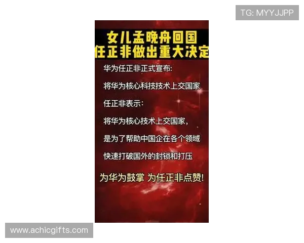 尊龙游戏人生就是博:从游戏中学习策略思维提升生活与工作的竞争力 尊龙游戏人生就是博:从游戏中学习策略思维提升生活与工作的竞争力