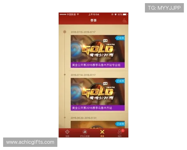 尊龙电子游戏平台高效充值提现流程详解让你轻松畅玩无忧 尊龙电子游戏平台高效充值提现流程详解让你轻松畅玩无忧