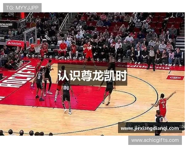 深入了解尊龙凯时体育的多样活动与用户体验