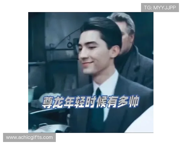 用尊龙z6的智慧，解锁人生博弈的种种潜能与梦想