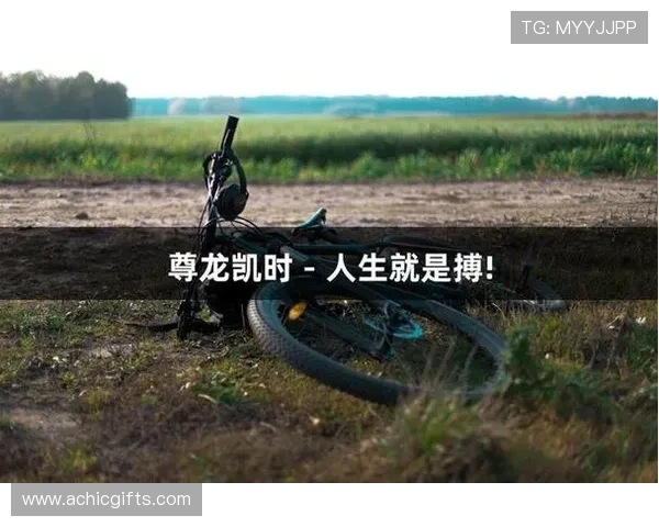 选择凯时尊龙，迈入精彩的博彩人生，尽享优质服务