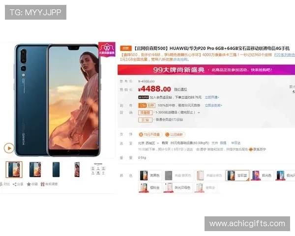 凯时KS手机官网提供的最新优惠活动和促销信息详解