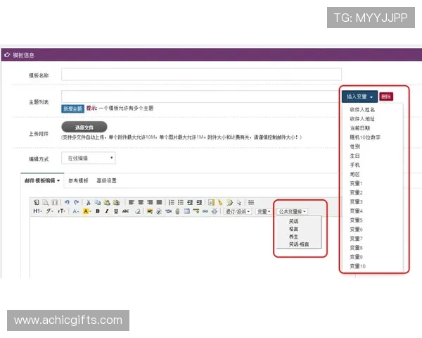 凯时KS手机官网最新活动预告及参与方式全攻略