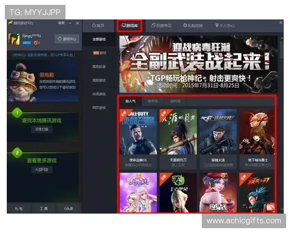 凯时旗舰厅官方地址官方入口详细解析，助力玩家顺利进入游戏体验精彩内容