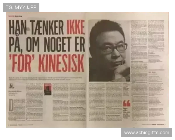 尊龙一人生就是博尊:深入分析人生如棋的智慧与在游戏中的应用 尊龙一人生就是博尊:深入分析人生如棋的智慧与在游戏中的应用
