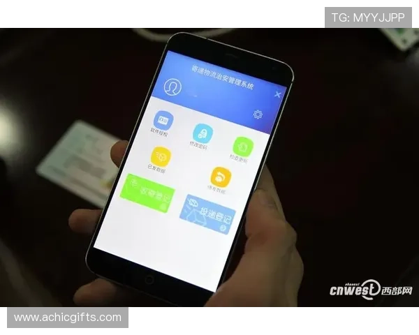 尊龙app官方网站如何确保用户信息安全与隐私保护的详细介绍 尊龙app官方网站如何确保用户信息安全与隐私保护的详细介绍
