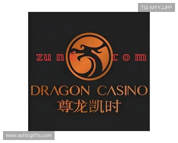 尊龙人生就是博如何通过注册流程提升账号安全与使用体验 尊龙人生就是博如何通过注册流程提升账号安全与使用体验